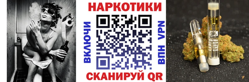 Купить закладку Власиха MDMA  Alpha-PVP  Меф  ГАШИШ 