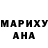 Метадон кристалл AnimalTunes