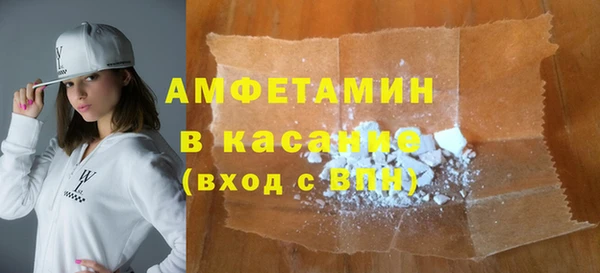 a pvp Абинск