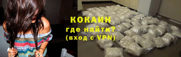 a pvp Абинск
