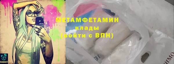 a pvp Абинск