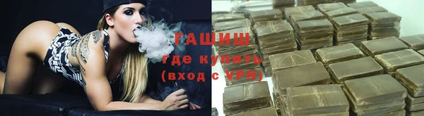 мефедрон VHQ Алзамай