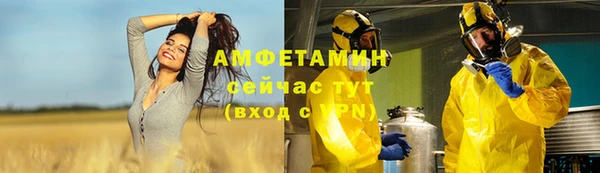 MDMA Няндома