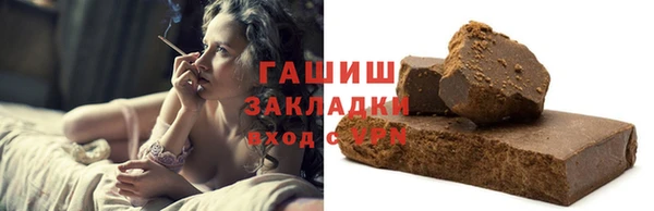 мет Алексин