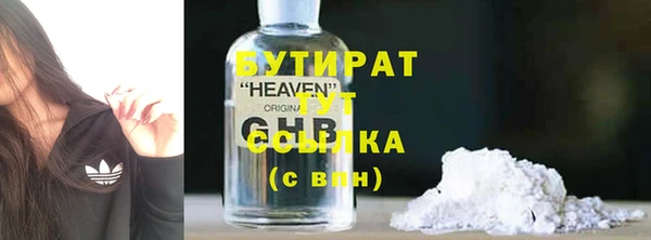 a pvp Абинск