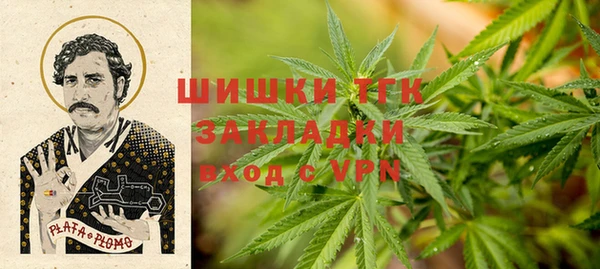 дурь Абдулино