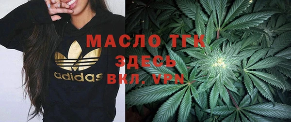 наркотики Абаза