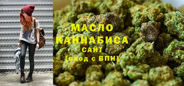 дурь Абдулино