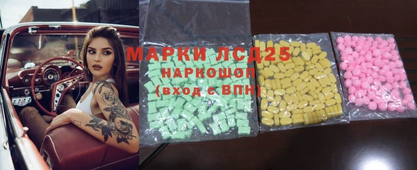 мефедрон VHQ Алзамай
