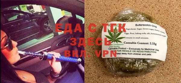 дурь Абдулино