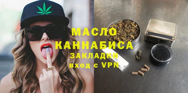 a pvp Абинск