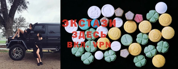 дурь Абдулино