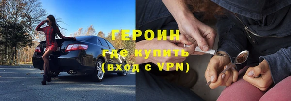 дурь Абдулино